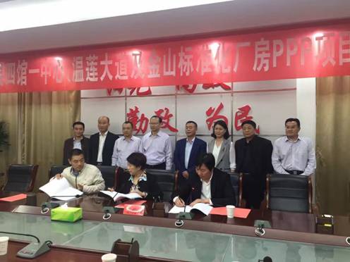 QQ图片20161022143822